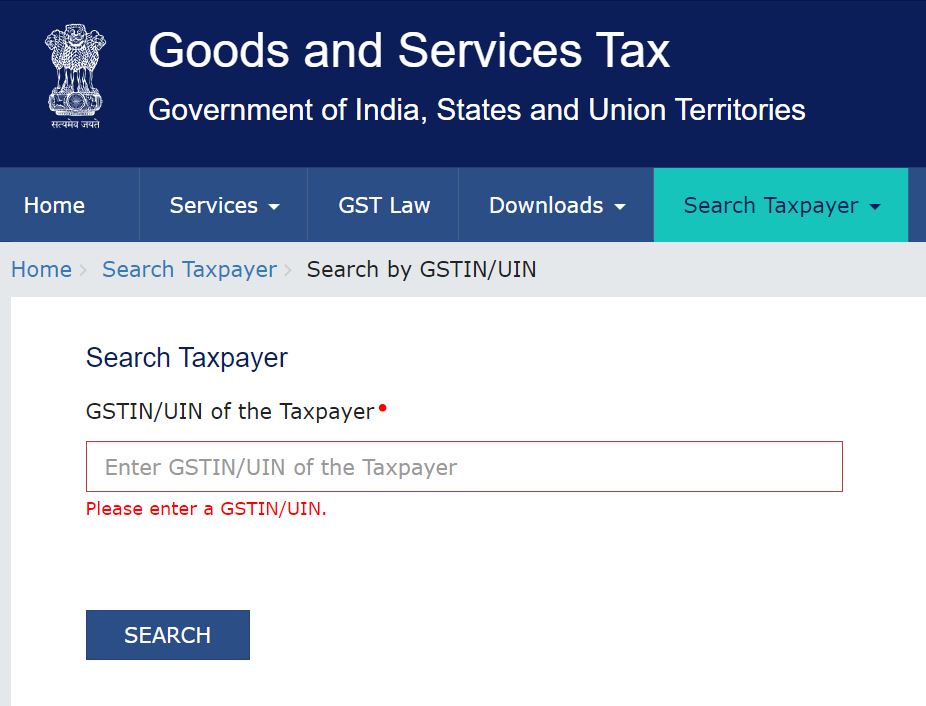search-gst-verification